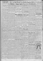 giornale/TO00185815/1922/n.268, 5 ed/002